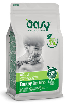 Oasy Cat Lifestage Adult Sterilized Turkey – сухой корм для стерилизованных кошек и кастрированных котов всех пород